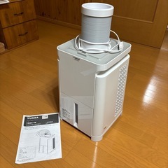 札幌市/清田区 サンポット ブルージャンボヒーター BR-380J1 札幌市/清田区 サンポット ブルージャンボヒーター BR-380J1