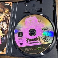 プレステ2 ポイズンピンクの画像