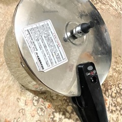 家庭用の圧力なべ及び圧力がま