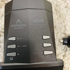 レーダー探知機　車用　の画像