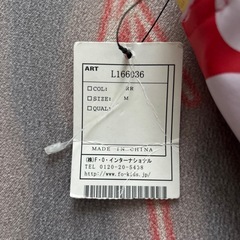 新品未使用 
シューズ袋の画像