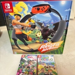 Switch本体➕リングフィット、スプラトゥーン2、どうぶつの森セットの画像
