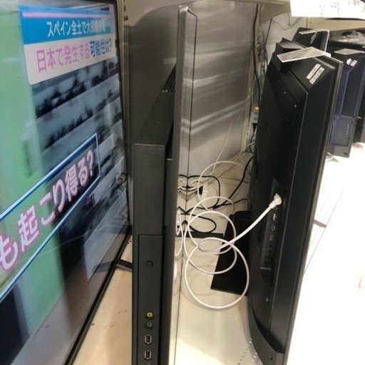 安心の6カ月間保証付き！SONY有機ELテレビ2022年製55インチ【トレファク堺福田店】