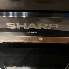 52インチテレビの画像