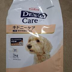 犬用 キドニーケア 500ｇ×6袋