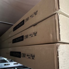 屋根材　IG工業スーパーガルテクト　金属屋根　横葺きの画像