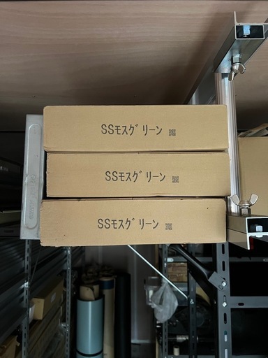 屋根材　IG工業スーパーガルテクト　金属屋根　横葺き