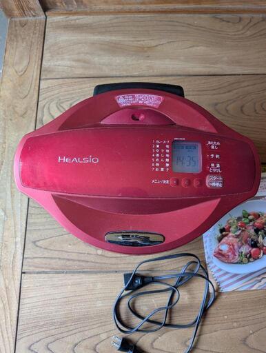 極上)シャープ ヘルシオ HEALSIO 電気圧力鍋 レッド