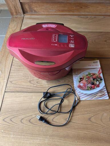 在庫処分セール 極上)シャープ レッド 電気圧力鍋 HEALSIO ヘルシオ キッチン家電