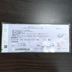 新日本プロレス　5月4日　レスリングどんたくチケット