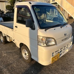 ハイジェットの画像