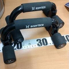 0429-463 BODYTECH