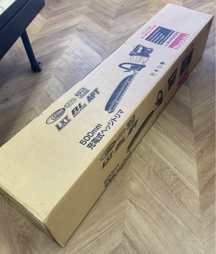 0318 新品 未開封 makita マキタ 500mm 充電式ヘッジトリマ MUH500DRG