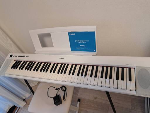 【美品】YAMAHA ピアジェーロ　piaggero np-32 ホワイト ★専用スタンド&椅子付き