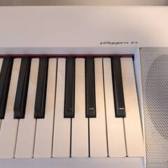 【美品】YAMAHA ピアジェーロ　piaggero np-32 ホワイト ★専用スタンド&椅子付きの画像