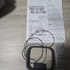 ジャンク品Victor ビクター Clavia クラビア CD-MDラジカセ RC-G1MD
の画像