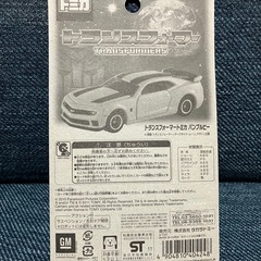 トランスフォーマートミカ　バンブルビー　初回生産特典付の画像