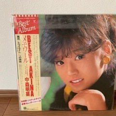 中森明菜の名曲を集めたベストアルバム