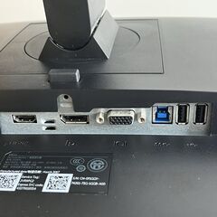 DELL製ディスプレイモニター P2217Hの画像