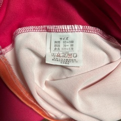 ヨネックス　テニス　Lサイズ　めっちゃ美品の画像
