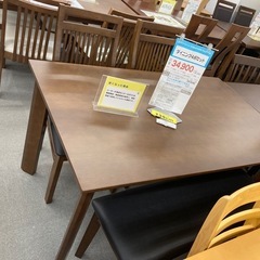 ダイニングテーブル
