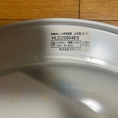 シーリングライトの画像
