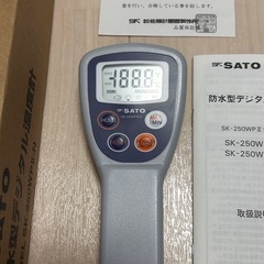防水型デジタル温度計の画像