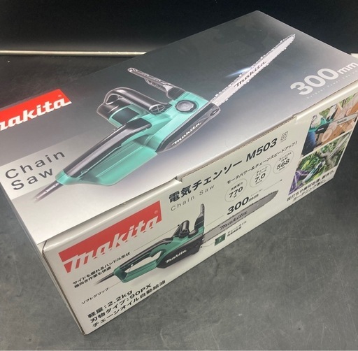0319 新品 未開封 makita マキタ 300mm電気チェーンソー M503
