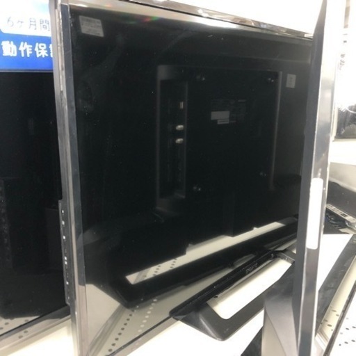 安心の6ヶ月保証付き！SONY液晶テレビ2015年製32インチ【トレファク堺福田店】
