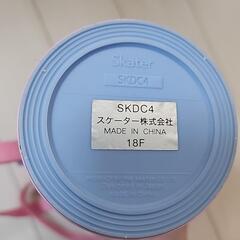 ソフィア　水筒の画像
