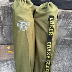クレージークリーク　ローチェアーの画像