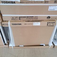 J9398 ★新品ルームエアコン★　TOSHIBA　トウシバ　RAS-2514TL　2.5kw　100v電源 2024年製　取付標準費込み！！  ★12ヶ月保証付★ 【リユースのサカイ柏店】流山市 中古エアコン 松戸市 中古エアコン 我孫子市 中古エアコン 船橋市 中古エアコン 守谷市 中古エアコン 取手市　中古エアコン　の画像