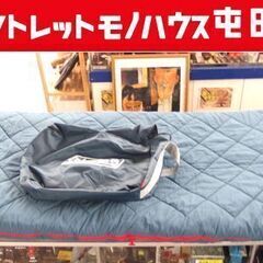① Coleman マルチレイヤースリーピングバッグ 20000...