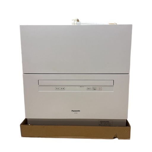 Panasonic 食洗機 NP-TA4-W（2020年製）パナソニック