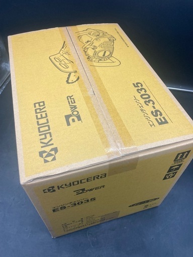 0320 新品 未開封 KYOCERA 京セラ POWER エンジンチェーンソー ES-3035