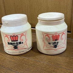 取引中)長期保管品　洗剤の王様s　