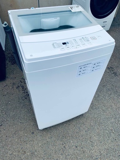 EJ5297番✨ニトリ✨電気洗濯機 ✨NTR60