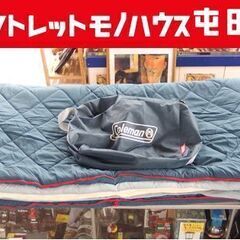 ② Coleman マルチレイヤースリーピングバッグ 20000...