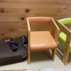 ★子供用イス２つ、チャイルドシート１つ まとめて