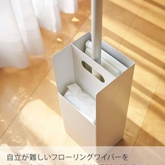 ヤマザキ　クイックルワイパーケース