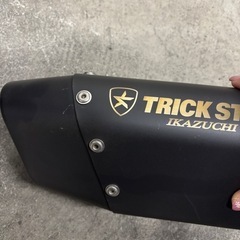 Cbr250rr マフラー トリックスター の画像