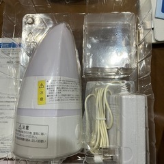 アロマテラピー ライト