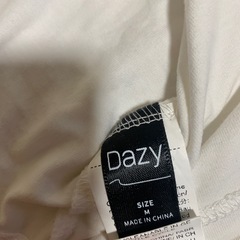（お話し中）Tシャツの画像