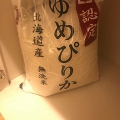 お米　無洗米 5キロ