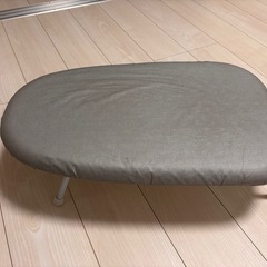 折りたたみ式アイロン台