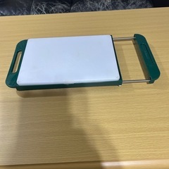 まな板　コールマン