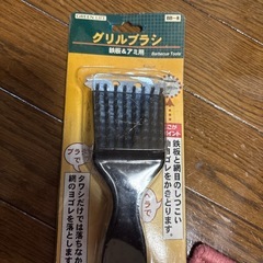 グリルブラシ　グリーンライフ　鉄板 アミ用　ヘラ　汚れ落としの画像