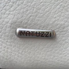 NATUZZI ソファ　値下げしました。 の画像