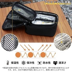 新品 新作　soomloom deerest  メスティンケース ランチボックス 保温 保冷 弁当箱 バッグ1000ml 抗菌 保温 保冷 アルミ蒸着の画像