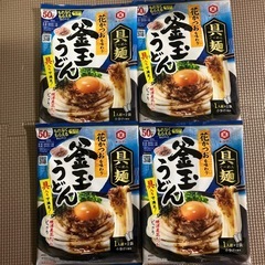 具麺 釜玉うどん キッコーマン 複数